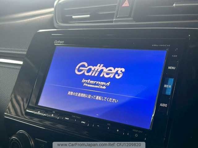 honda cr-v 2019 -HONDA--CR-V 6AA-RT6--RT6-1002107---HONDA--CR-V 6AA-RT6--RT6-1002107- image 2