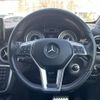 mercedes-benz a-class 2015 -MERCEDES-BENZ--Benz A Class DBA-176042--WDD1760422V042326---MERCEDES-BENZ--Benz A Class DBA-176042--WDD1760422V042326- image 5