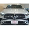 mercedes-benz glc-class 2023 -MERCEDES-BENZ--Benz GLC 3CA-254605C--W1N2546052F107041---MERCEDES-BENZ--Benz GLC 3CA-254605C--W1N2546052F107041- image 6