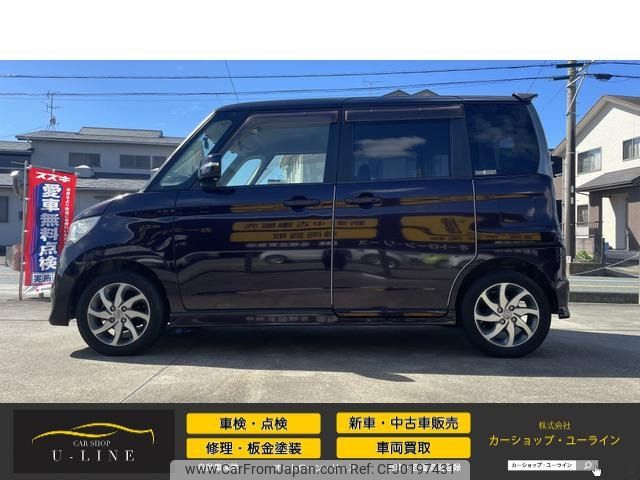 nissan roox 2011 -NISSAN--Roox DBA-ML21S--ML21S-961455---NISSAN--Roox DBA-ML21S--ML21S-961455- image 2