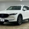 mazda cx-5 2018 -MAZDA--CX-5 3DA-KF2P--KF2P-208424---MAZDA--CX-5 3DA-KF2P--KF2P-208424- image 14