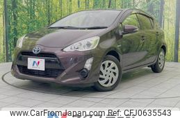 toyota aqua 2015 -TOYOTA--AQUA DAA-NHP10--NHP10-2486213---TOYOTA--AQUA DAA-NHP10--NHP10-2486213-