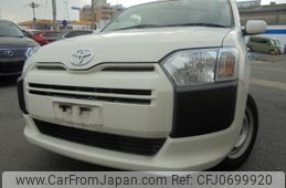 toyota succeed-van 2020 -TOYOTA--Succeed Van DBE-NCP165V--NCP165-0071285---TOYOTA--Succeed Van DBE-NCP165V--NCP165-0071285-