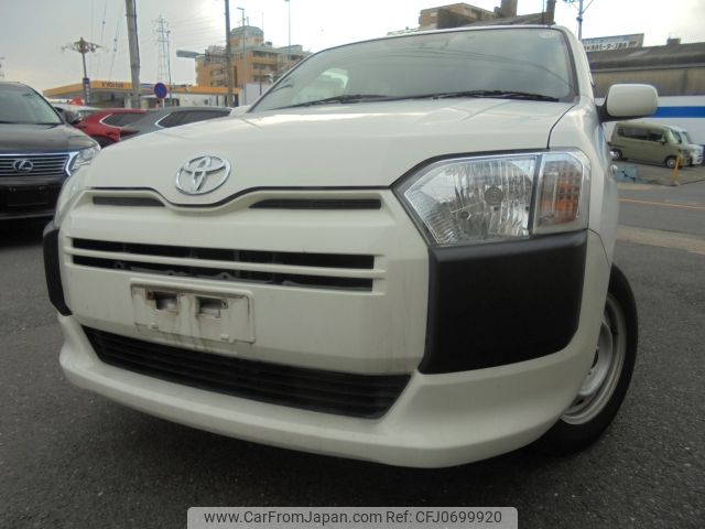 toyota succeed-van 2020 -TOYOTA--Succeed Van DBE-NCP165V--NCP165-0071285---TOYOTA--Succeed Van DBE-NCP165V--NCP165-0071285- image 1