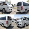 toyota hiace-van 2009 quick_quick_CBF-TRH200V_TRH200-5009792 image 10