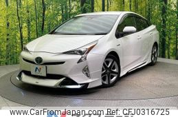 toyota prius 2016 -TOYOTA--Prius DAA-ZVW51--ZVW51-6008196---TOYOTA--Prius DAA-ZVW51--ZVW51-6008196-