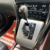 toyota harrier 2017 CFJ8031588 image 18