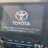 toyota alphard 2022 -TOYOTA--Alphard 3BA-AGH30W--AGH30-0441929---TOYOTA--Alphard 3BA-AGH30W--AGH30-0441929- image 5