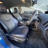 toyota prius 2014 CFJ1502680 image 4