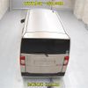 daihatsu hijet-caddie 2017 -DAIHATSU--Hijet Caddie LA700V-0001064---DAIHATSU--Hijet Caddie LA700V-0001064- image 5