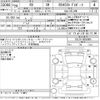 lexus rx 2016 -LEXUS--Lexus RX GYL20W-0003908---LEXUS--Lexus RX GYL20W-0003908- image 3