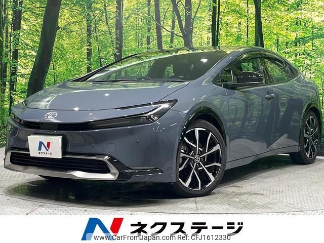 toyota prius 2023 CFJ1612330 image 1