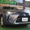 lexus ux 2019 -LEXUS--Lexus UX 6BA-MZAA10--MZAA10-2018050---LEXUS--Lexus UX 6BA-MZAA10--MZAA10-2018050- image 1