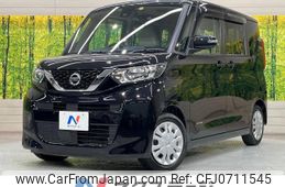 nissan roox 2022 -NISSAN--Roox 5AA-B44A--B44A-0107679---NISSAN--Roox 5AA-B44A--B44A-0107679-