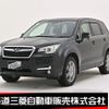 subaru forester 2017 -SUBARU--Forester DBA-SJ5--SJ5-108650---SUBARU--Forester DBA-SJ5--SJ5-108650- image 1