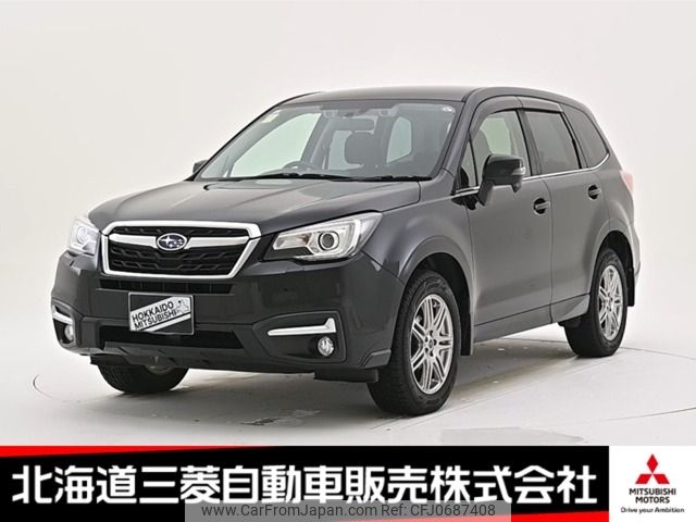 subaru forester 2017 -SUBARU--Forester DBA-SJ5--SJ5-108650---SUBARU--Forester DBA-SJ5--SJ5-108650- image 1