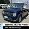 suzuki alto-lapin 2021 -SUZUKI--Alto Lapin 5BA-HE33S--HE33S-311683---SUZUKI--Alto Lapin 5BA-HE33S--HE33S-311683- image 27