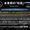 mercedes-benz c-class 2019 CFJ1509838 image 3