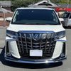 toyota alphard 2022 -TOYOTA 【滋賀 32Fた3】--Alphard AGH30W-0418612---TOYOTA 【滋賀 32Fた3】--Alphard AGH30W-0418612- image 5