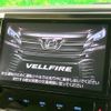 toyota vellfire 2017 -TOYOTA--Vellfire DBA-AGH30W--AGH30-0156298---TOYOTA--Vellfire DBA-AGH30W--AGH30-0156298- image 3