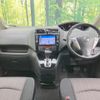 nissan serena 2015 quick_quick_HFC26_HFC26-286947 image 2