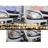 toyota toyoace 2014 GOO_NET_EXCHANGE_0200468A30241115W001 image 13