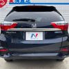 honda shuttle 2015 -HONDA--Shuttle DAA-GP7--GP7-1011464---HONDA--Shuttle DAA-GP7--GP7-1011464- image 16