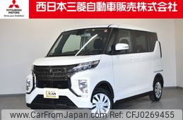 mitsubishi ek-sport 2023 -MITSUBISHI--ek X Space 5AA-B37A--B37A-0401352---MITSUBISHI--ek X Space 5AA-B37A--B37A-0401352-