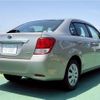 toyota corolla-axio 2014 quick_quick_DAA-NKE165_NKE165-7046550 image 2