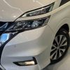 nissan serena 2018 -NISSAN--Serena DAA-GFC27--GFC27-075785---NISSAN--Serena DAA-GFC27--GFC27-075785- image 13