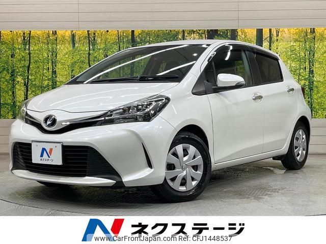 toyota vitz 2017 quick_quick_NSP130_NSP130-2254759 image 1