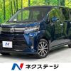 daihatsu move 2020 quick_quick_LA150S_LA150S-2053647 image 1