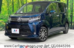 daihatsu move 2020 quick_quick_LA150S_LA150S-2053647