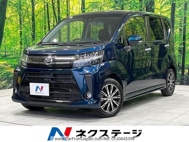 daihatsu move 2020 quick_quick_LA150S_LA150S-2053647 image 1