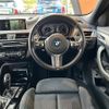 bmw x2 2018 -BMW--BMW X2 ABA-YH20--WBAYH520X0EK61951---BMW--BMW X2 ABA-YH20--WBAYH520X0EK61951- image 9