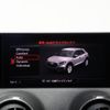 audi q2 2024 -AUDI--Audi Q2 3BA-GADPC--WAUZZZGA7RA038765---AUDI--Audi Q2 3BA-GADPC--WAUZZZGA7RA038765- image 9