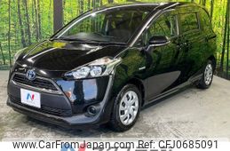 toyota sienta 2016 -TOYOTA--Sienta DAA-NHP170G--NHP170-7068750---TOYOTA--Sienta DAA-NHP170G--NHP170-7068750-