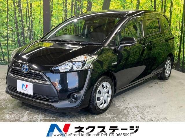 toyota sienta 2016 -TOYOTA--Sienta DAA-NHP170G--NHP170-7068750---TOYOTA--Sienta DAA-NHP170G--NHP170-7068750- image 1