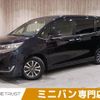 toyota esquire 2017 -TOYOTA--Esquire DBA-ZRR80G--ZRR80-0353093---TOYOTA--Esquire DBA-ZRR80G--ZRR80-0353093- image 1