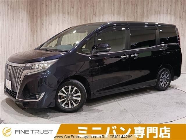 toyota esquire 2017 -TOYOTA--Esquire DBA-ZRR80G--ZRR80-0353093---TOYOTA--Esquire DBA-ZRR80G--ZRR80-0353093- image 1