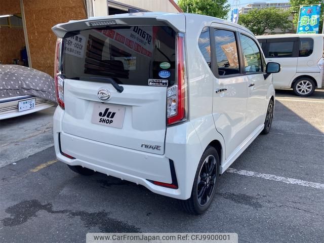 daihatsu move 2015 -DAIHATSU--Move LA150S--0033472---DAIHATSU--Move LA150S--0033472- image 2