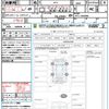 honda stepwagon-spada 2020 CFJ1607216 image 21