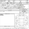 honda cr-v 2019 CFJ1654652 image 3