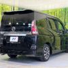 nissan serena 2019 -NISSAN--Serena DAA-GFC27--GFC27-167894---NISSAN--Serena DAA-GFC27--GFC27-167894- image 18