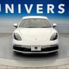 porsche cayman 2022 -PORSCHE--Porsche Cayman 7BA-982M40--WP0ZZZ98ZNS264643---PORSCHE--Porsche Cayman 7BA-982M40--WP0ZZZ98ZNS264643- image 3