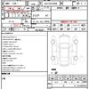 toyota alphard 2024 quick_quick_6AA-AAHH40W_AAHH40-4010158 image 7