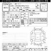 nissan nv200-vanette 2009 -NISSAN 【なにわ 502ﾌ1735】--NV200 M20-000525---NISSAN 【なにわ 502ﾌ1735】--NV200 M20-000525- image 3