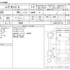 daihatsu move-canbus 2020 -DAIHATSU 【京都 582ﾀ1475】--Move Canbus 5BA-LA800S--LA800S-0231790---DAIHATSU 【京都 582ﾀ1475】--Move Canbus 5BA-LA800S--LA800S-0231790- image 3