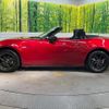mazda roadster 2015 -MAZDA--Roadster DBA-ND5RC--ND5RC-105750---MAZDA--Roadster DBA-ND5RC--ND5RC-105750- image 18