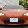 toyota 86 2012 quick_quick_ZN6_ZN6-011229 image 14